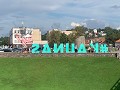 Kaunas, stad met street art