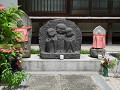 Nyuho zenji tempel