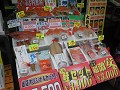 DSCN8687