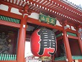 Sensoji Temple in Asakusa (Tokyo)