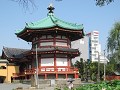Benten-do Jinja