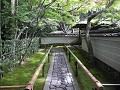 Ryogen-in tempel
