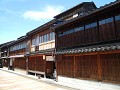 Kaikaro - geishahuis