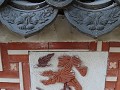 IMG 0475