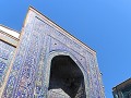 IMG 0879