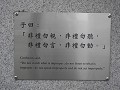 DSCN9015