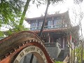 Chikkan Tower