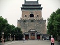 The Belltower
