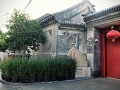 Hutong