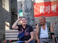 Hutong
