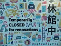 M.O.T Tokio, gesloten voor renovatiewerken