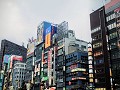 electronica-wijk Akihabara. 