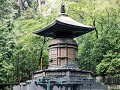 Tosho-Gu Shrine