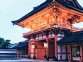 Fushimi Inari Taisha, een Ninja-Schrijn
