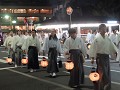Kyoto, Gion: festival