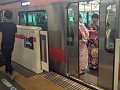 Ik kimono op de metro