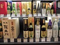 Wakayama, super supermarkt...