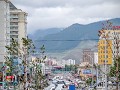 Ulaanbaatar