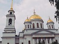 Novo-Thikhvinsky Convent
