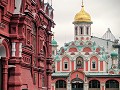 De Kazan Kathedraal