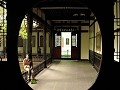 China-Sichuan, Chengdu: een gerenoveerd paviljoen 