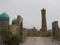 De Kalon minaret