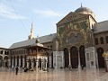 de Umayyad moskee