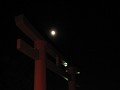 Fushimi Inari Taisha schrijn(5)