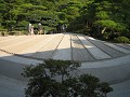 Ginkakuji Zentempel - Kyoto(3)