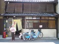 Het geweldige Rakuen guesthouse, Kyoto