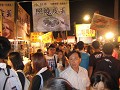 Nachtmarkt te Tainan (1)