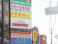 IMG 9340