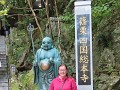 IMG 0159