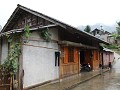 Home Stay Tavan Village