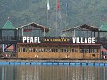 Pearl Village. Halong Bay