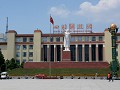 TIANFU SQUARE OF HET MAO-PLEIN.