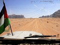 WADI RUM 1
