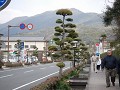 Chiran city street