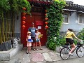 The Red Lantern.