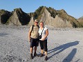 Maanlandschap richting Mt Pinatubo.