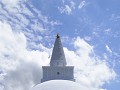 Anuradhapura, one of the dazzling white stupas