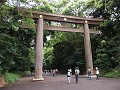 de grote torii (poort) aan het Meijiheiligdom