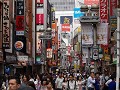 Shibuya is de winkel- en uitgaansbuurt van de jeug