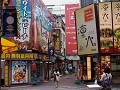 en 's avonds kun je in Kabukicho (de rosse buurt) 