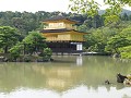 met de fiets naar Kinkakuji of de Gouden tempel