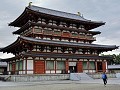 Yakushi-ji (1van1)